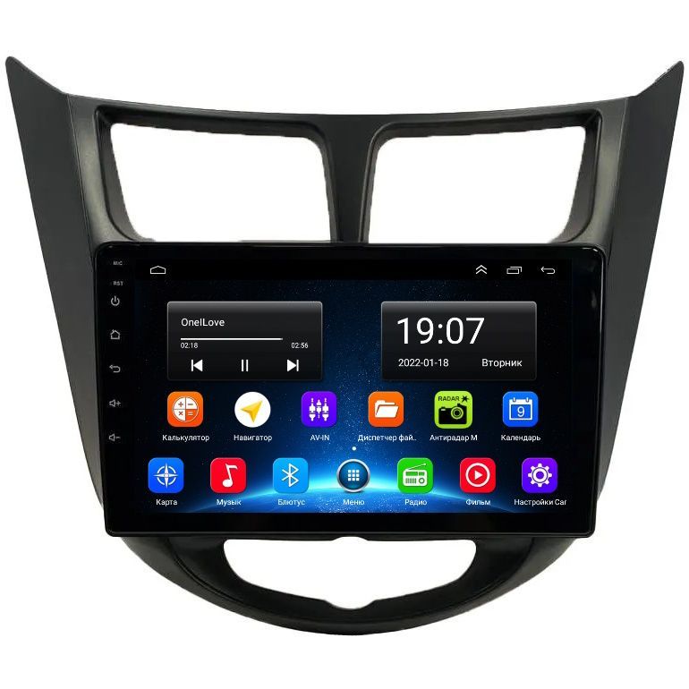 Автомобильная Магнитола EpicAuto 9270 Hyundai Solaris 1 2011-2016 - Android 13 - CarPlay