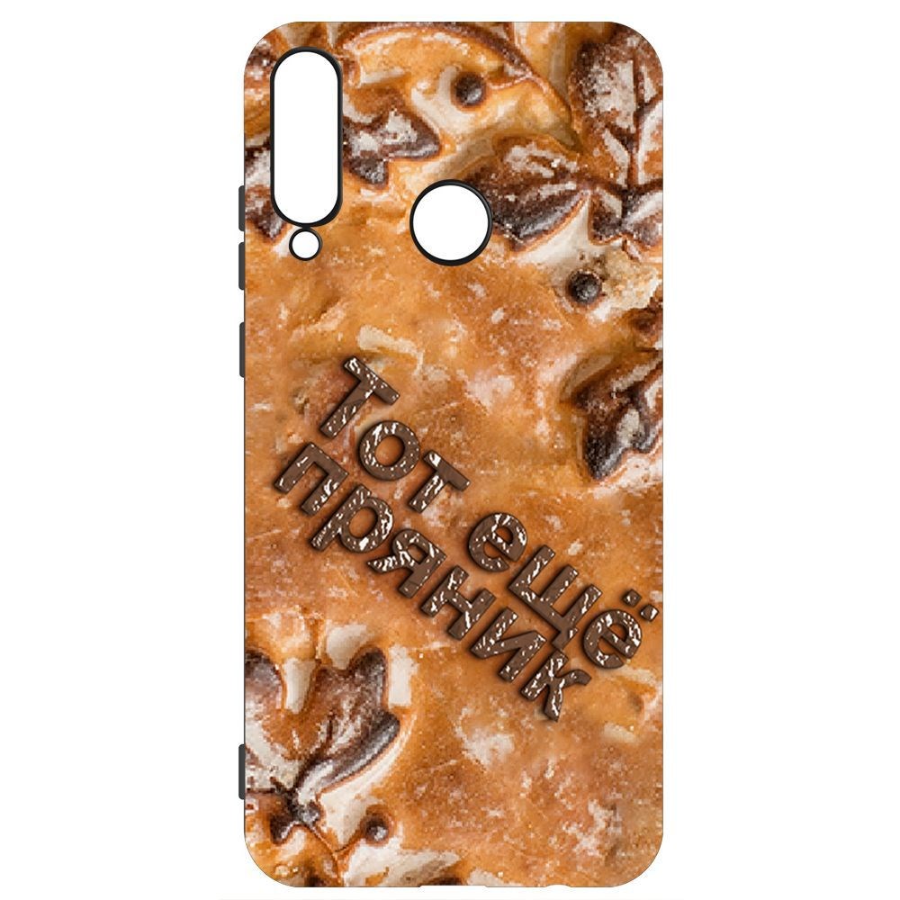 

Чехол-накладка Krutoff Soft Case Пряник для Huawei Y6P, Черный