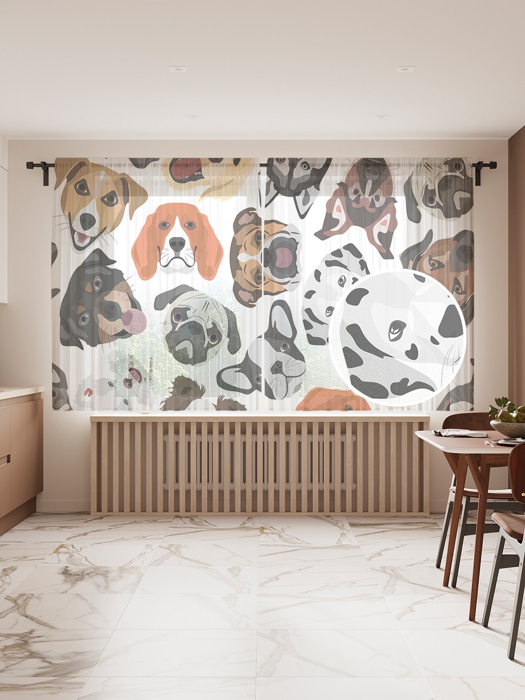 

Фототюль JoyArty "Мордочки собак", 145x180 см (2 полотна со шторной лентой + 50 крючков), Мордочки собак