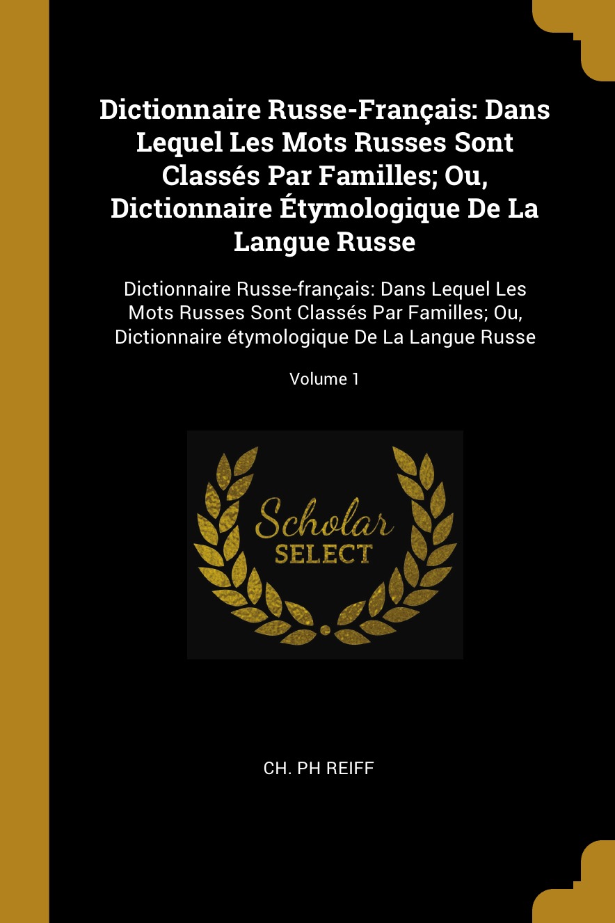 

Dictionnaire Russe-Francais