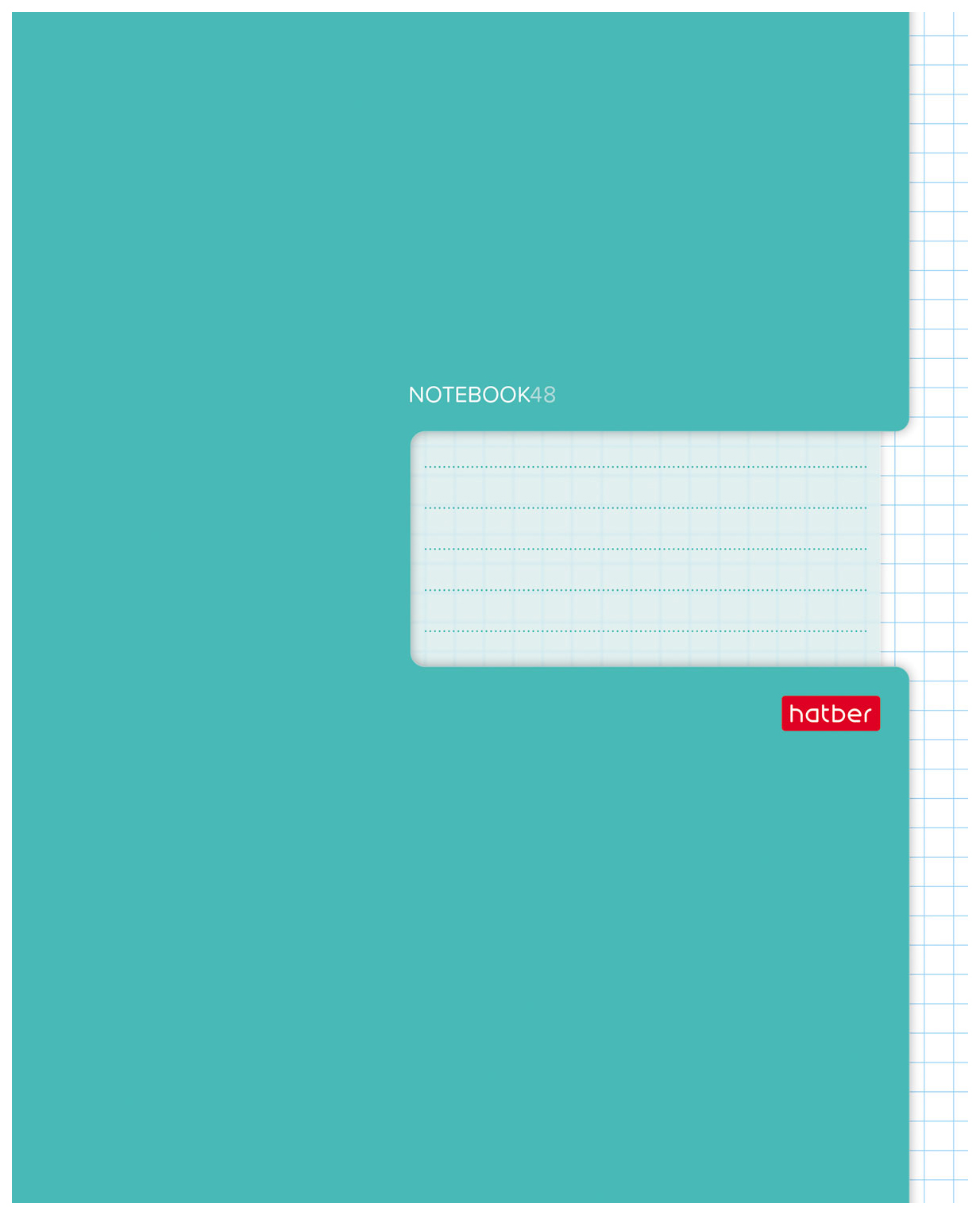 

Тетрадь общая Hatber 48 листов А5 на скобе в клетку бирюзовая