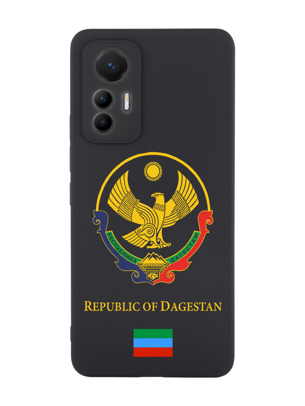 

Чехол SignumCase для Xiaomi 12 Lite Герб Дагестана черный, Разноцветный