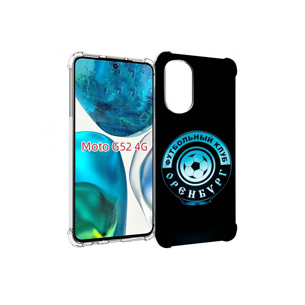 

Чехол MyPads фк оренбург для Motorola Moto G82 / Moto G52, Прозрачный, Tocco