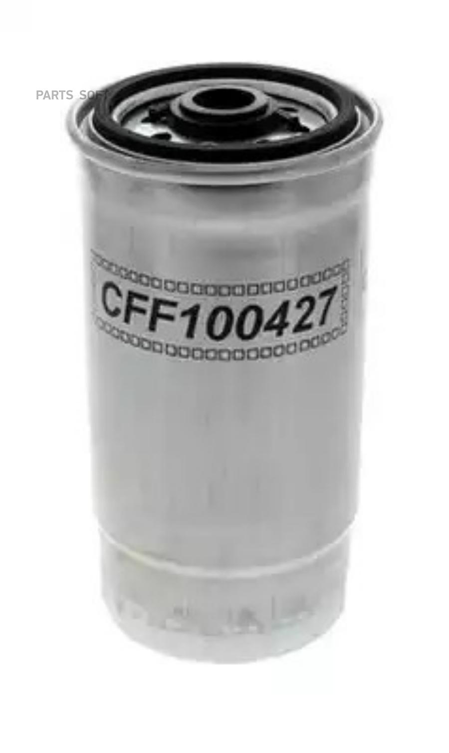CHAMPION CFF100427_фильтр топливный!\BMW E36/E34 2.5TD/TDS 91-95  1шт