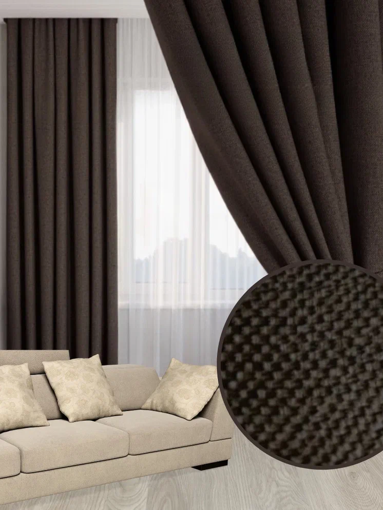 

Шторы Miazzo 150х270 см Черная в гостиную детскую спальню Турция