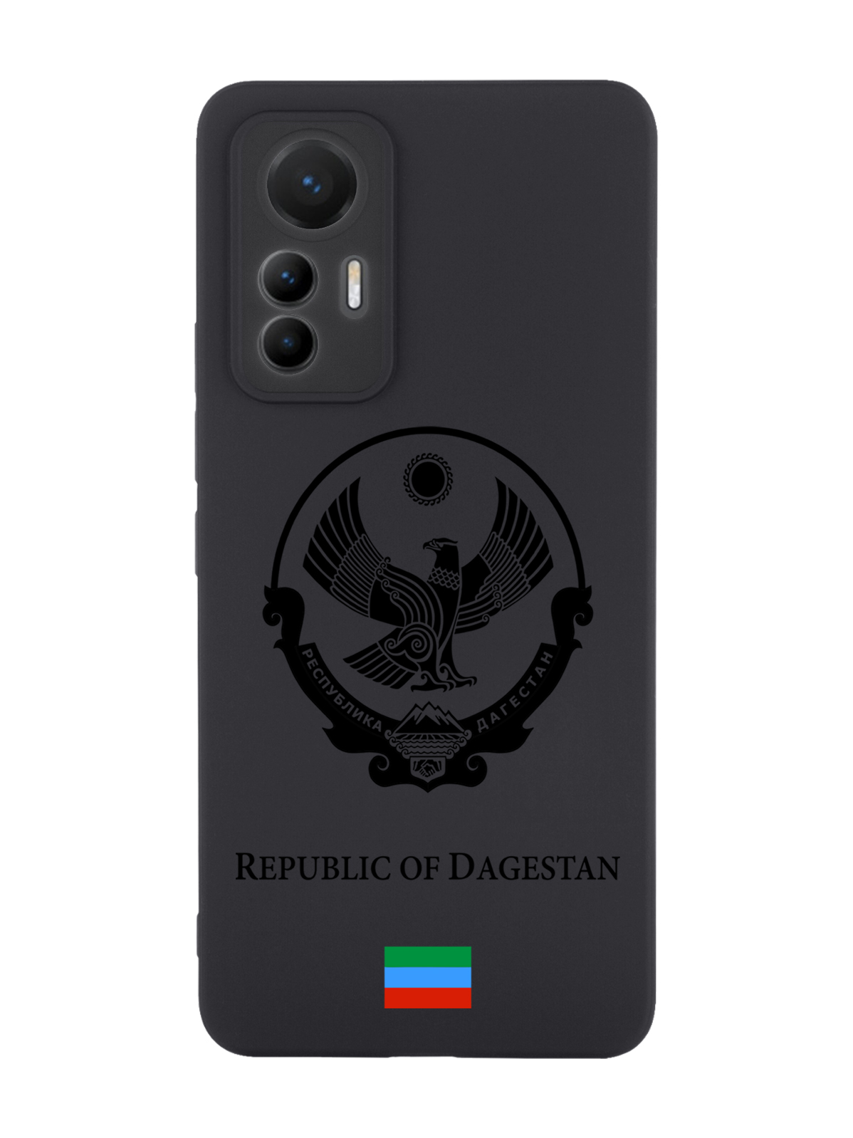 

Чехол SignumCase для Xiaomi 12 Lite Черный лаковый Герб Дагестана черный