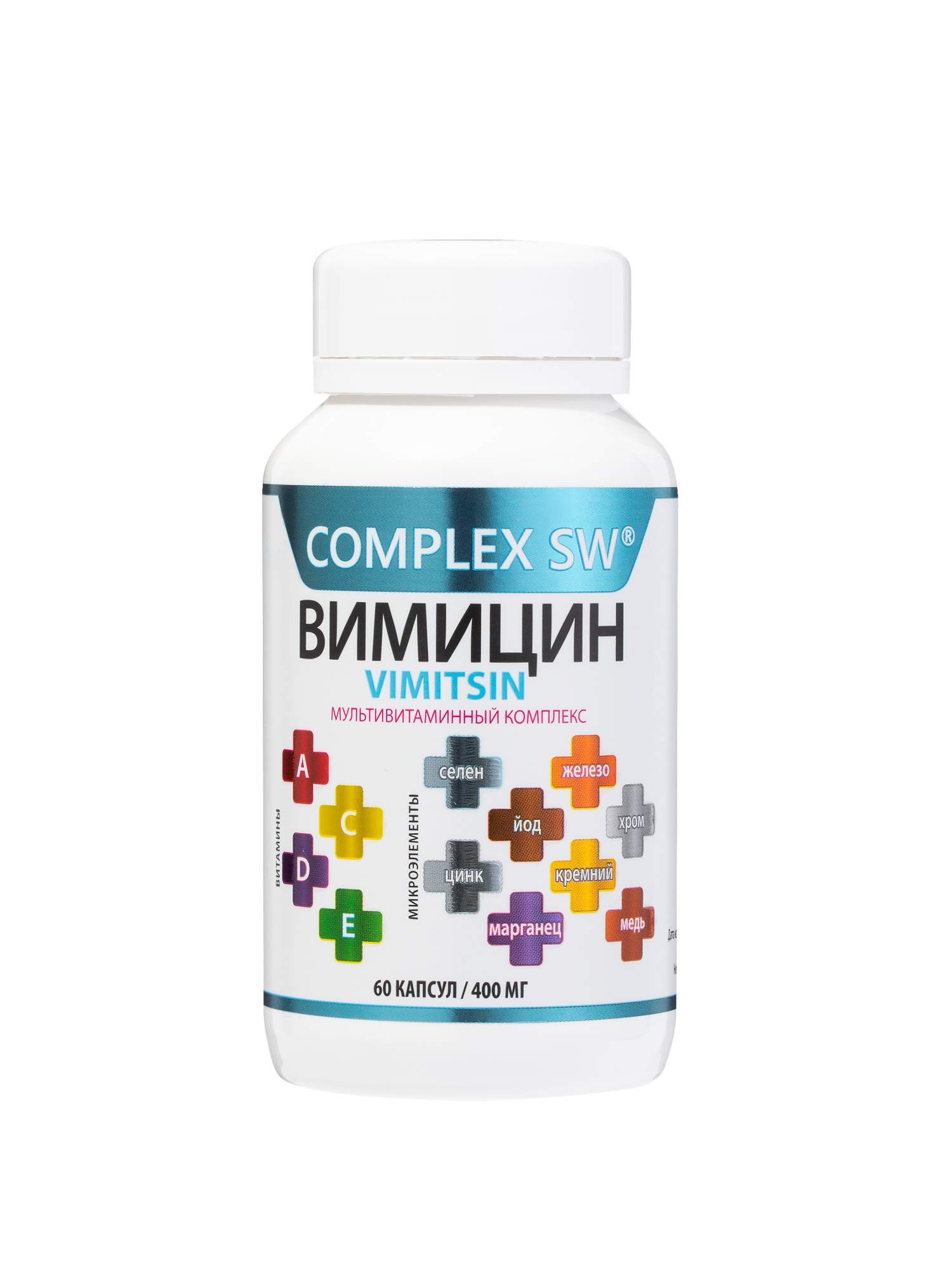 Мультивитаминный комплекс Оптисалт Вимицин капсулы 400 мг 60 шт