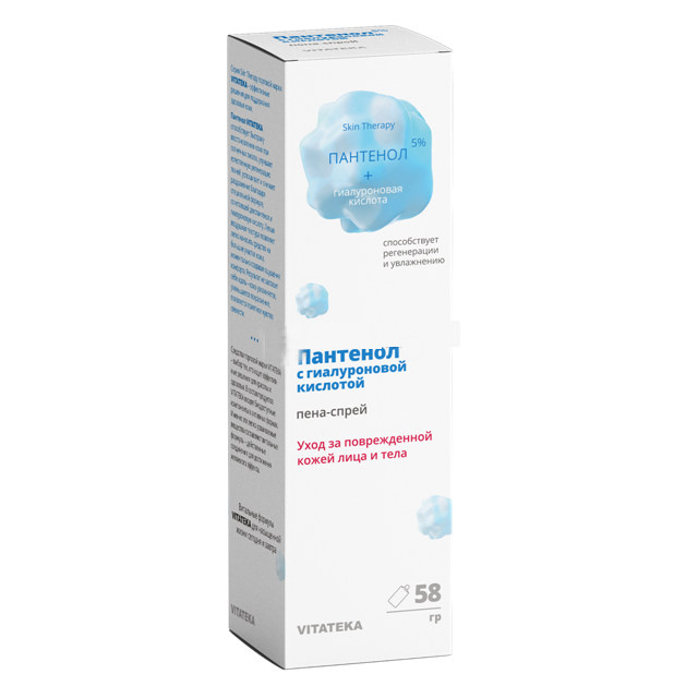 Пена-спрей Vitateka Пантенол с гиалуроновой кислотой 5 % 58 г librederm пантенол спрей с гиалуроновой кислотой 130 г