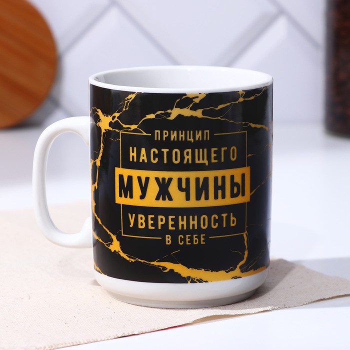 

Кружка Дорого внимание "Настоящий мужчина", 300 мл