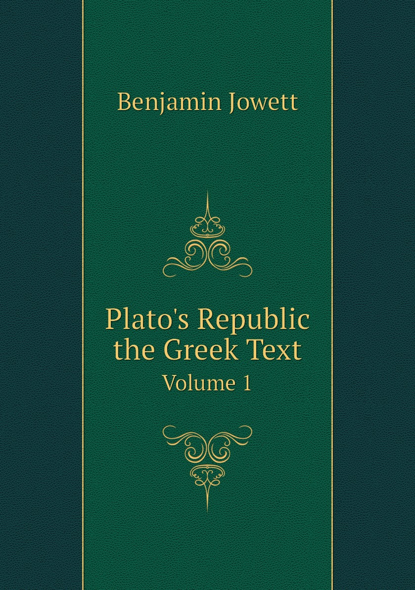 

Plato's Republic the Greek Text