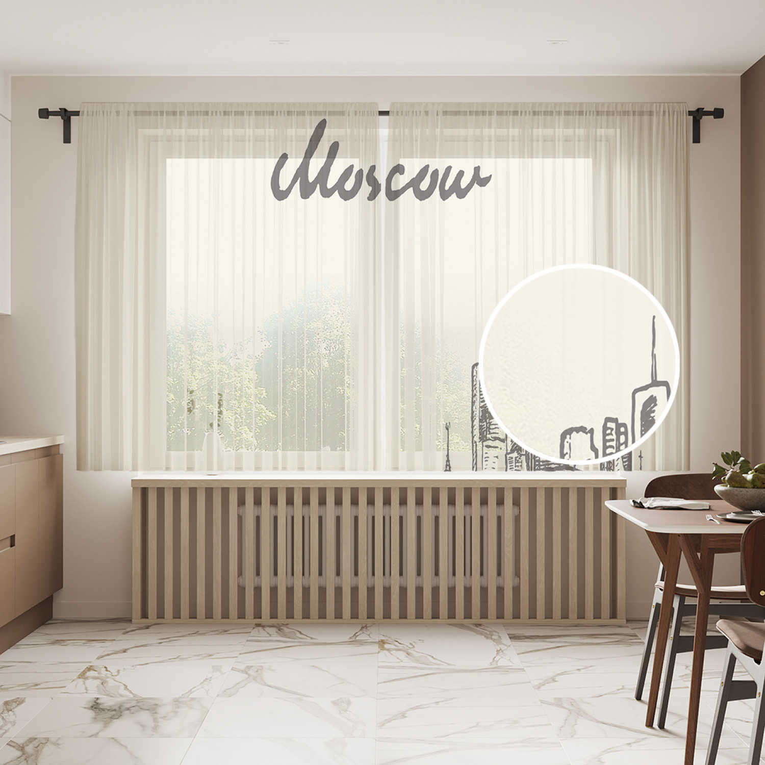 

Фототюль JoyArty "Винтажный набросок", 145x180см (2 полотна с лентой + 50 крючков), Винтажный набросок