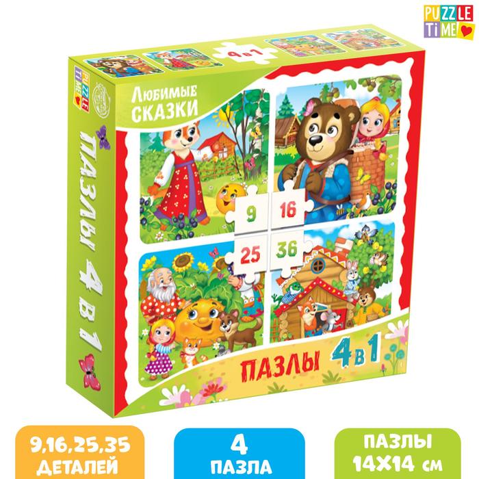 

Пазл 4 в 1 «Любимые сказки»