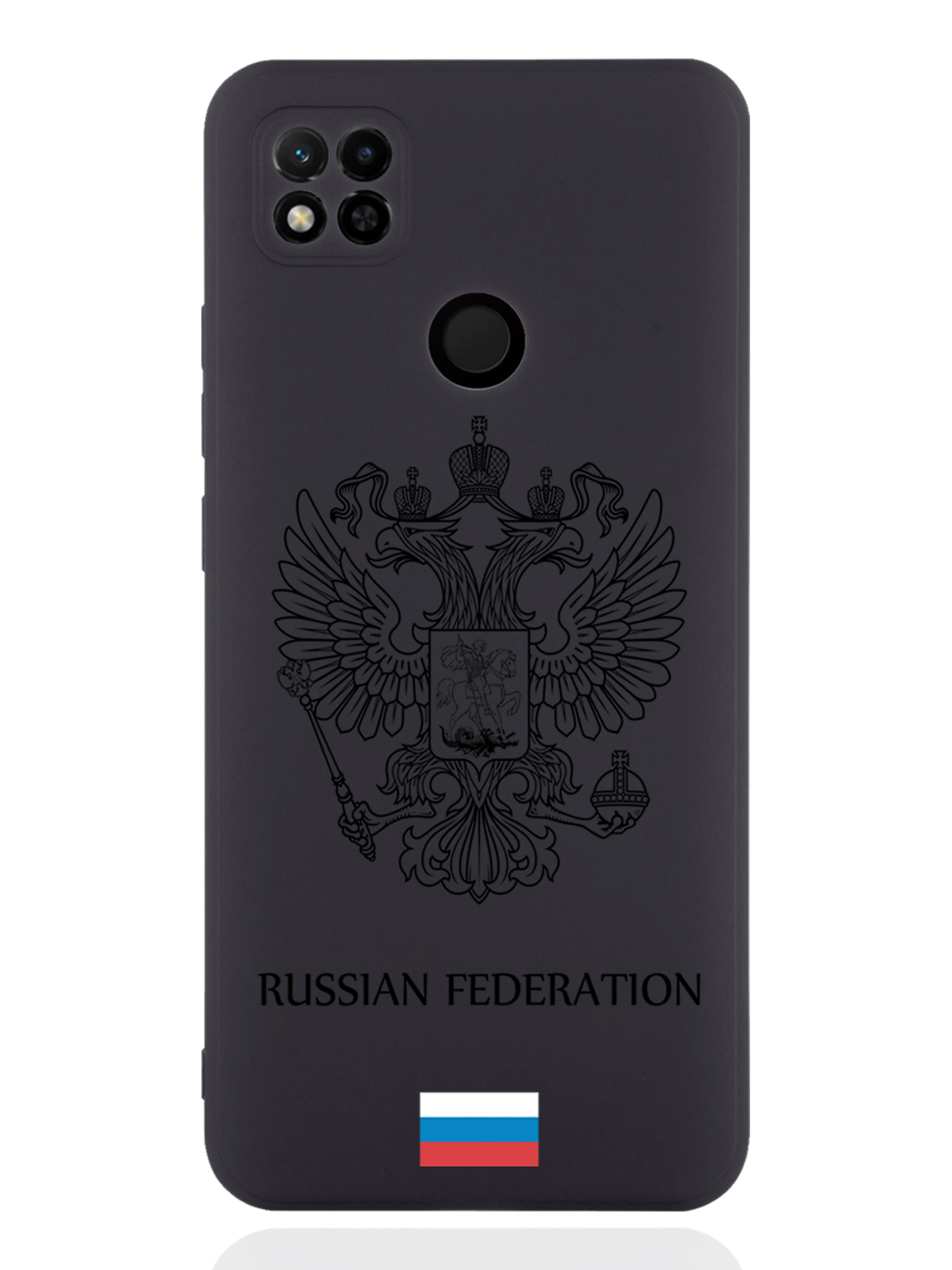 

Чехол MustHaveCase для Xiaomi Redmi 10A Черный лаковый Герб Россия черный
