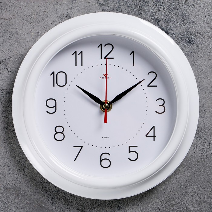 Часы настенные, серия: Классика, Рубин, 21 х 21 см, белая кайма