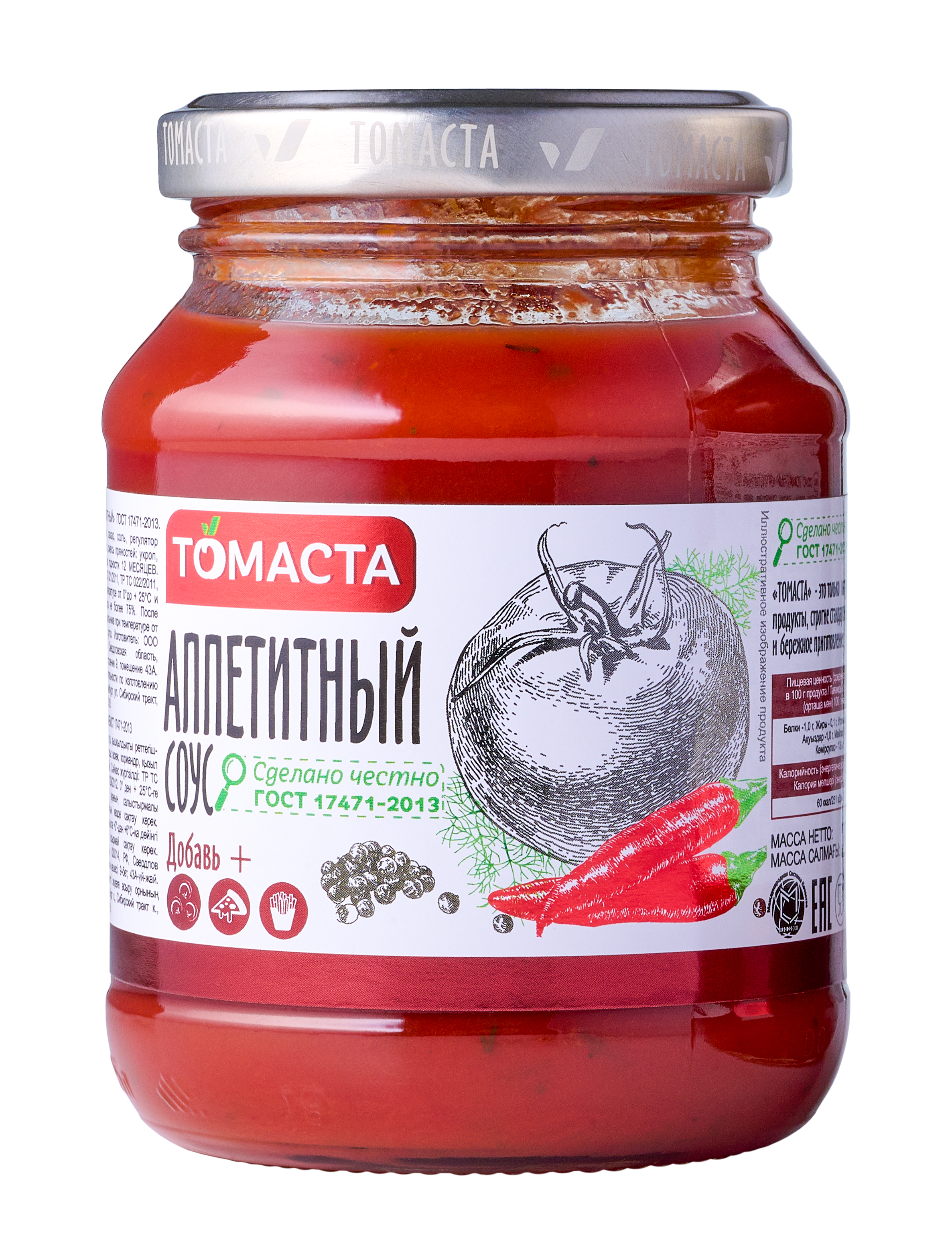 

Соус Томаста Аппетитный, 270 г х 2 шт, томатный соус