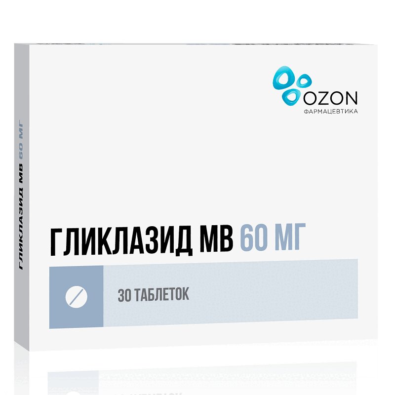 Гликлазид МВ таб.с модиф.высвоб.60мг №30, Озон Фарм  - купить