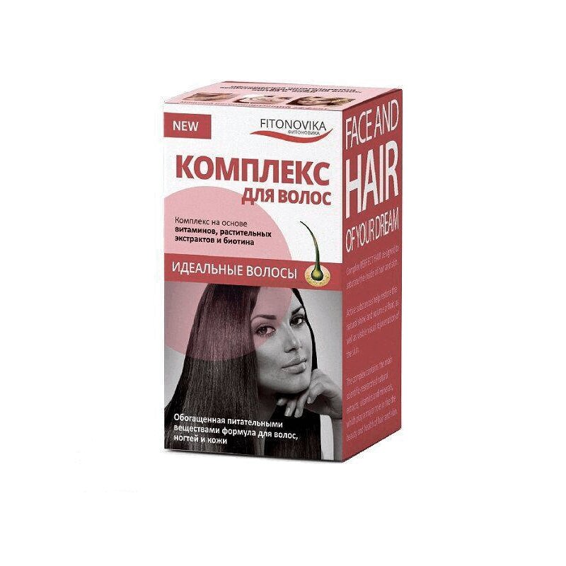 Купить Комплекс для волос капсулы массой 600 мг 30 шт, В-Мин