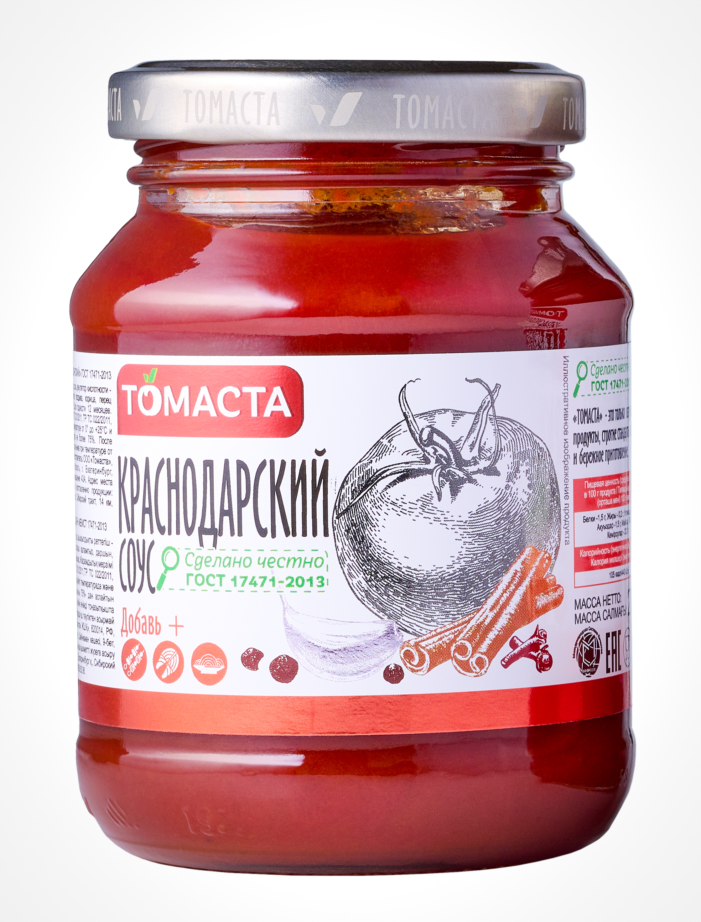 

Соус Томаста Краснодарский, 270 г х 2 шт, томатный соус