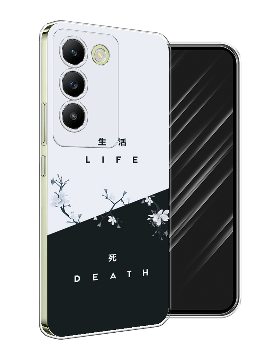 

Чехол Awog на Vivo V30 Lite 4G/Y100 4G/T3 5G/V30 SE 5G "Life and death", Черный;серый, 2610850-1