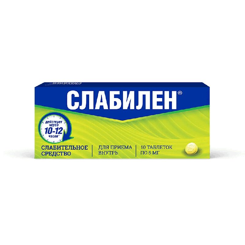 

Слабилен таб.п.п.о.5мг №10