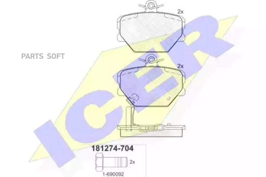 

Колодки торм.пер. SMART (MCC) CITY-COUPE (MC01) 07/98-01/04 FORTWO ICER