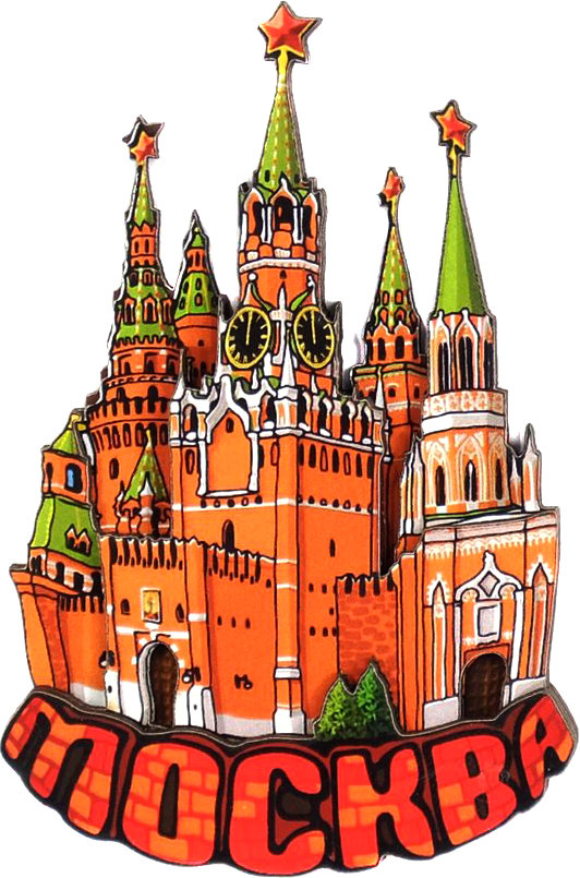 

Деревянный магнит Кремлевские башни 6 см
