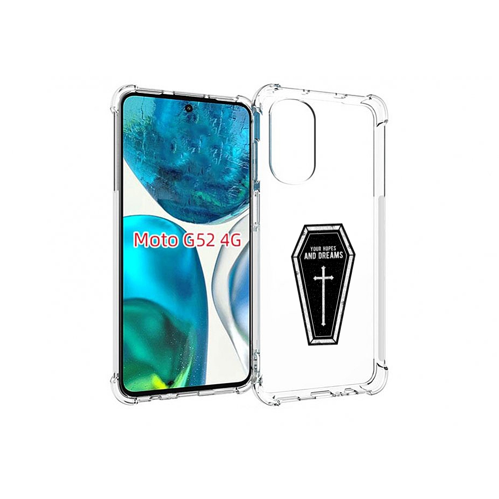 

Чехол MyPads гроб с мечтами для Motorola Moto G82 / Moto G52, Прозрачный, Tocco