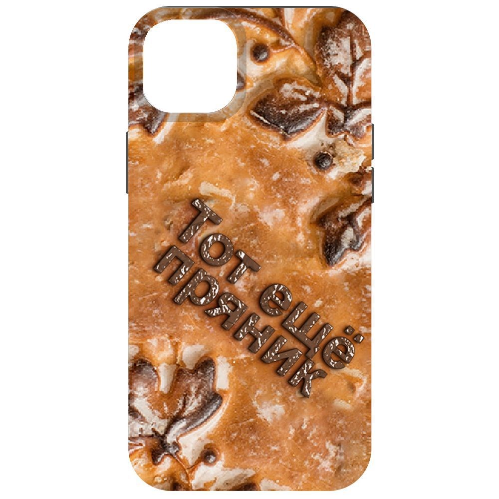 

Чехол-накладка Krutoff Soft Case Пряник для iPhone 14 Plus, Черный