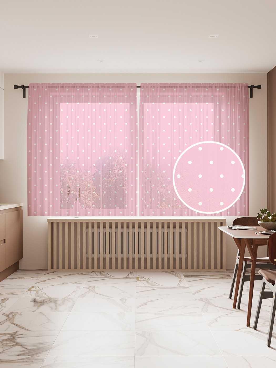 

Фототюль JoyArty "Белый горошек", 145x180 см (2 полотна со шторной лентой + 50 крючков), Белый горошек