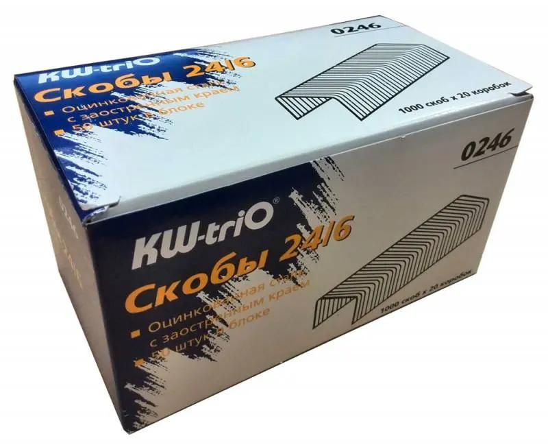 Скобы для степлера KW-Trio 0246/20,  24/6,  20x1000 шт