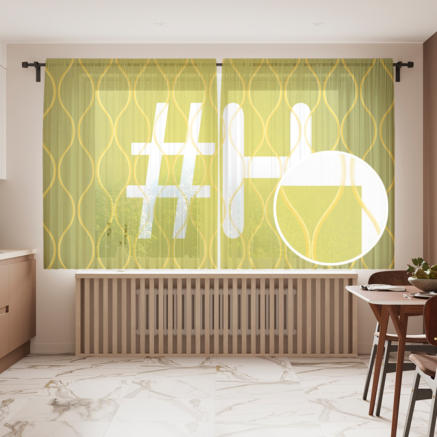 

Фототюль JoyArty "Зеленая h с хештэгом", 145x180см (2 полотна с лентой + 50 крючков), Зеленая h с хештэгом