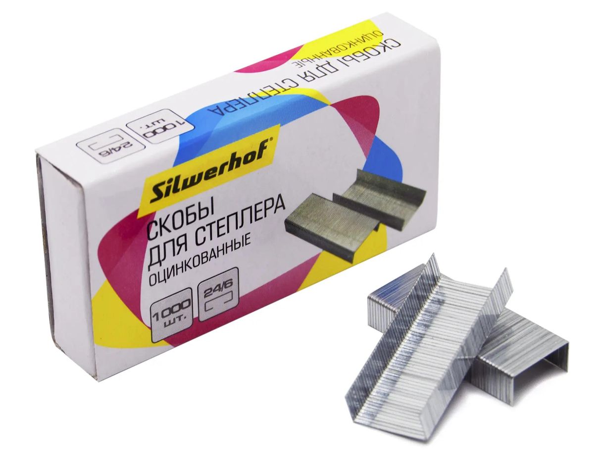 

Скобы для степлера Silwerhof 24/6, 1000 шт, картонная коробка 421012-40, Скобы для степлера Silwerhof 24/6, 1000 шт, картонная коробка [421012-40]