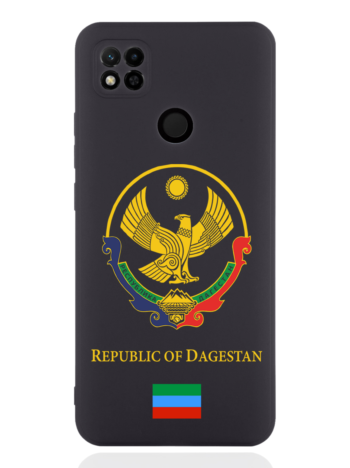 

Чехол SignumCase для Xiaomi Redmi 10A Герб Дагестана черный, Разноцветный