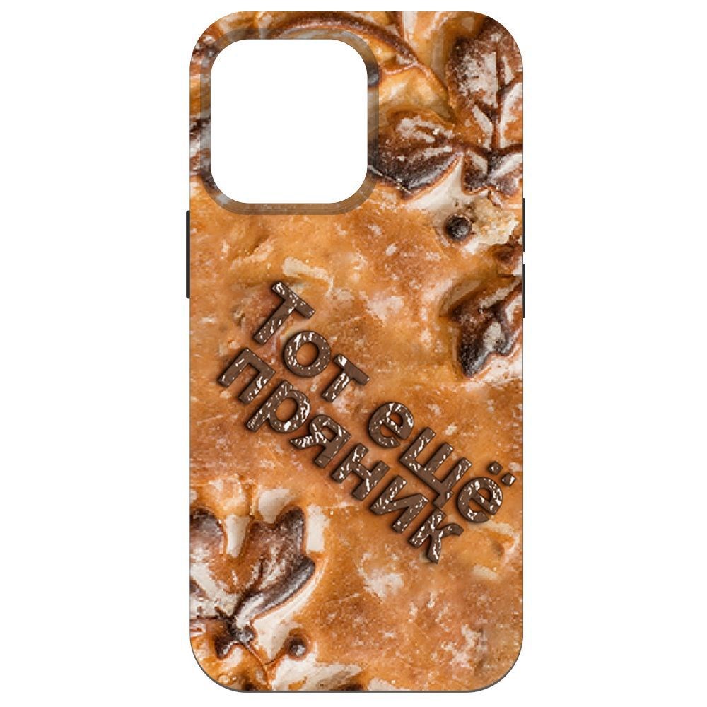 

Чехол-накладка Krutoff Soft Case Пряник для iPhone 14 Pro Max, Черный