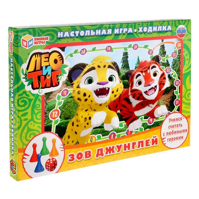 

Игра-ходилка «Лео и Тиг»