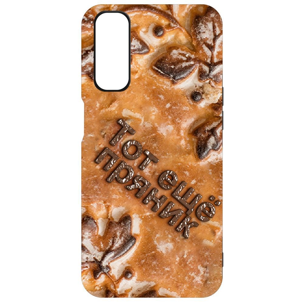 

Чехол-накладка Krutoff Soft Case Пряник для Realme 7