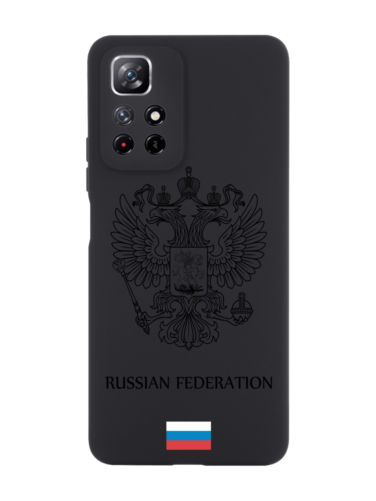 

Чехол MustHaveCase для Xiaomi Redmi Note 11 Черный лаковый Герб Россия черный