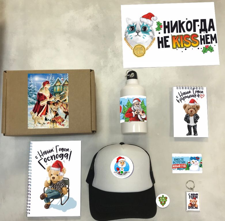

Бокс Новый год №2, Хижина Чудес, Бежевый