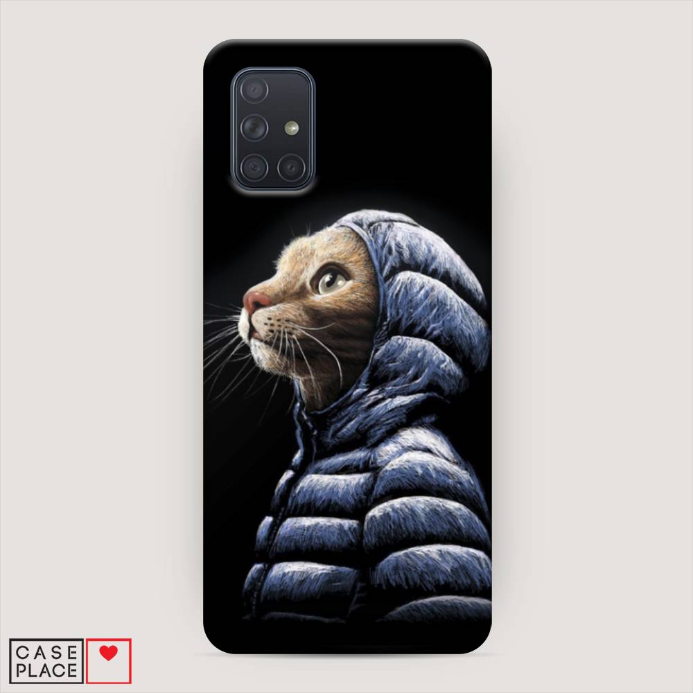 

Пластиковый чехол "Кот в капюшоне" на Samsung Galaxy A71, 29020-1