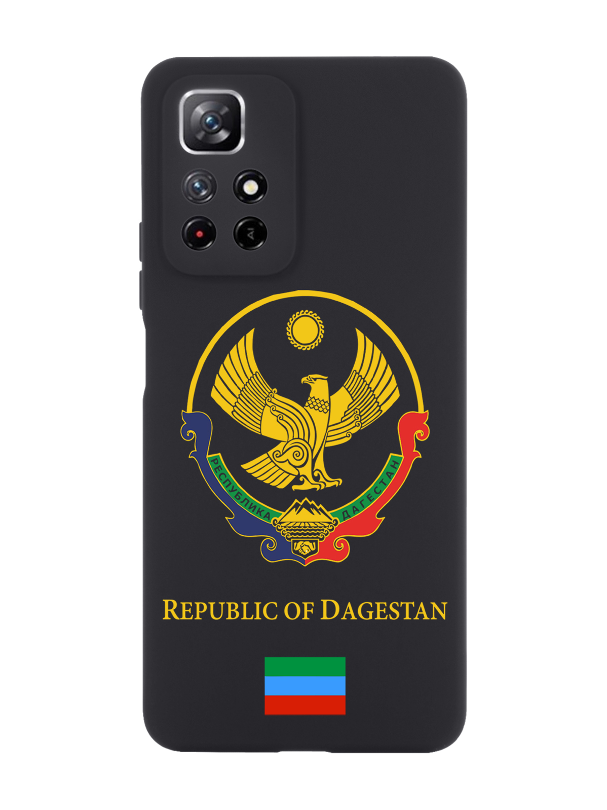 

Чехол SignumCase для Xiaomi Redmi Note 11 Герб Дагестана черный, Разноцветный