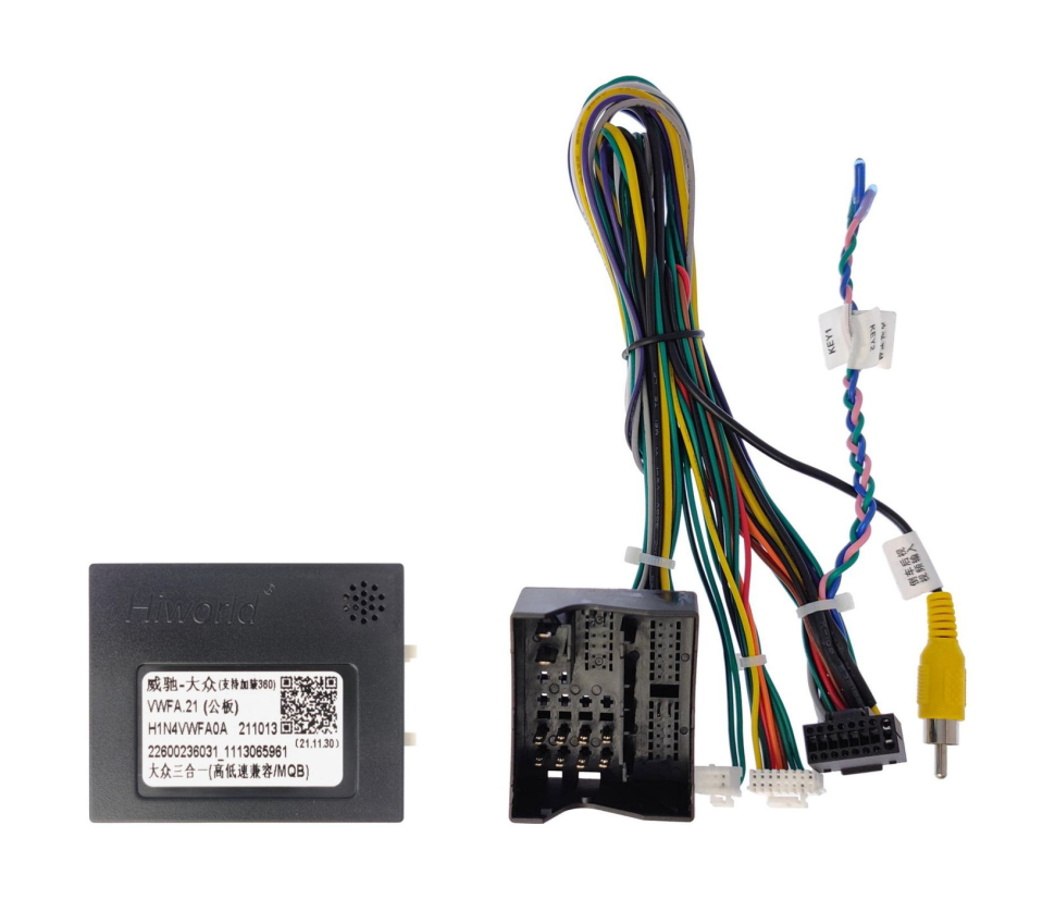 

Комплект проводов Wide Media в VW, Skoda 2012+ (основной 40 pin, CAN) Тип3