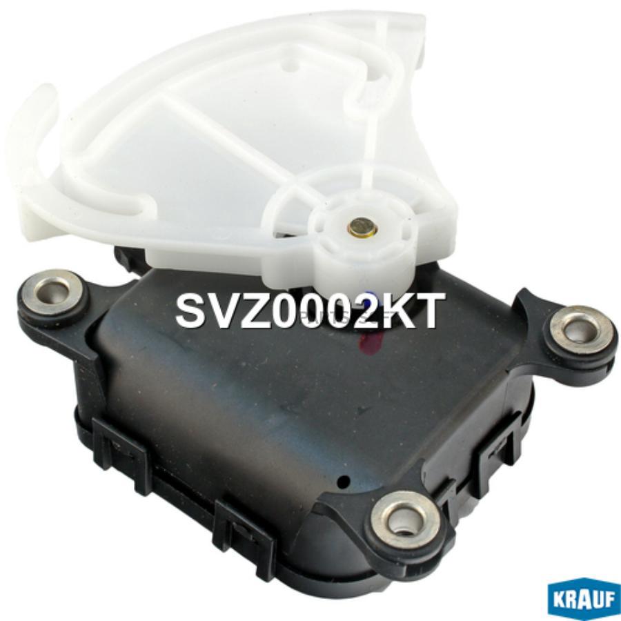 

Привод заслонки отопителя Krauf svz0002kt