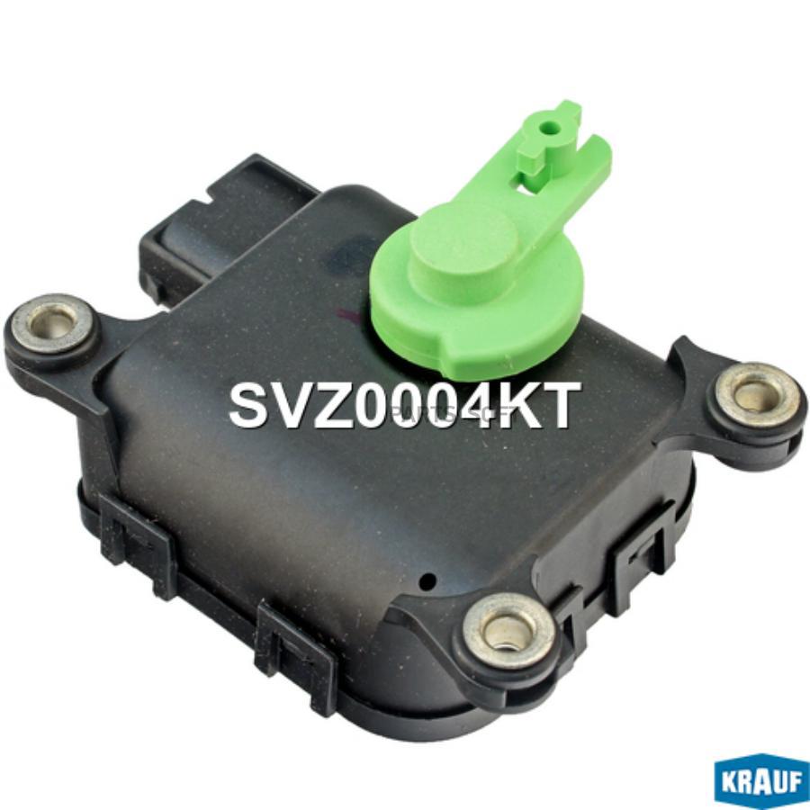 

Привод заслонки отопителя Krauf svz0004kt