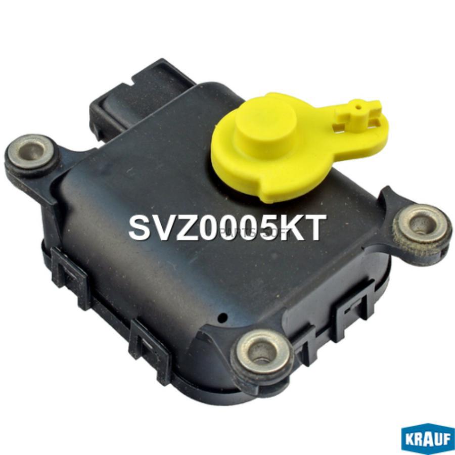 

Привод заслонки отопителя Krauf svz0005kt