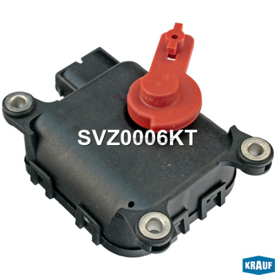 

Привод заслонки отопителя Krauf svz0006kt