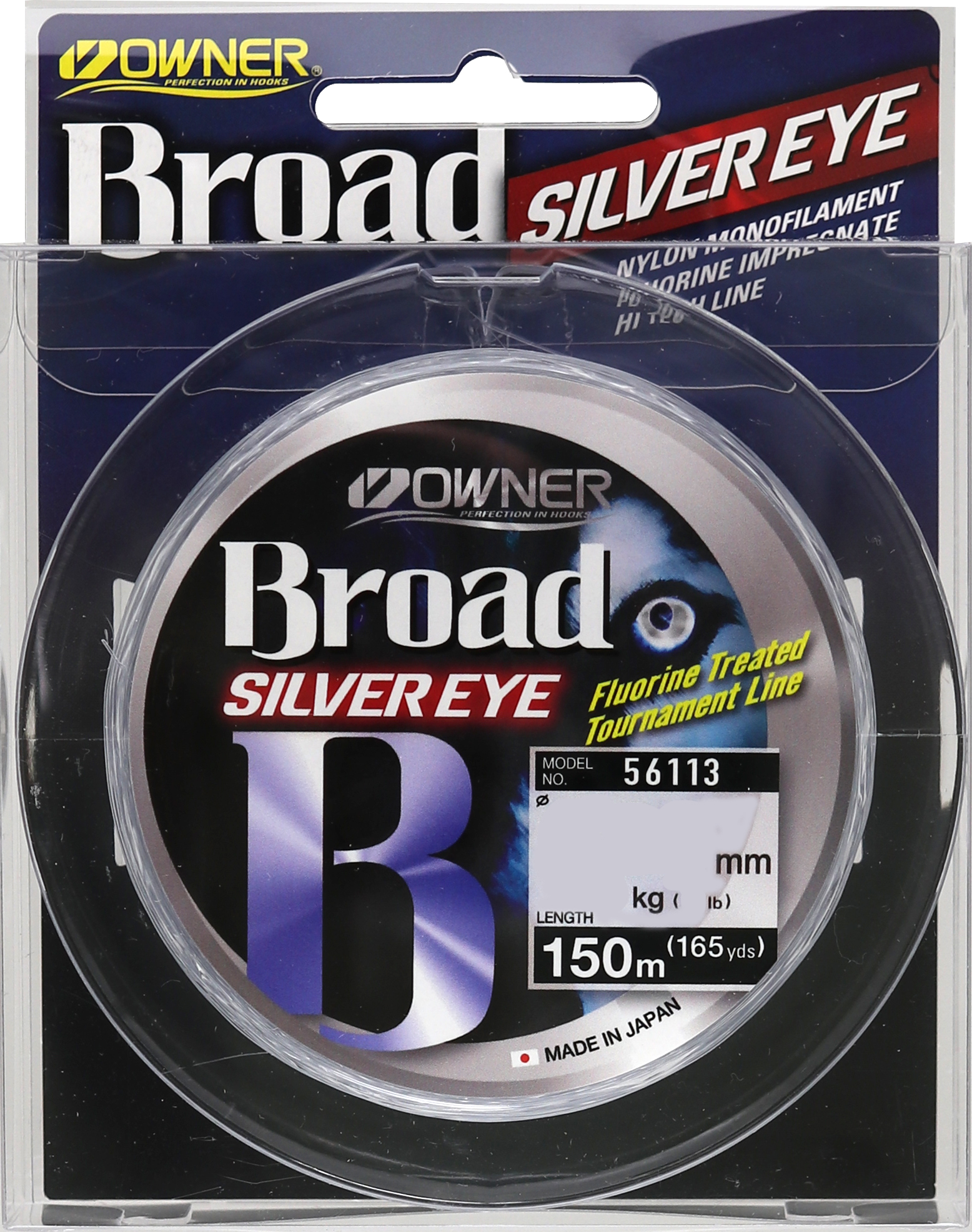 Леска OWNER Broad Silver Eye 150м 026мм 62кг 577₽