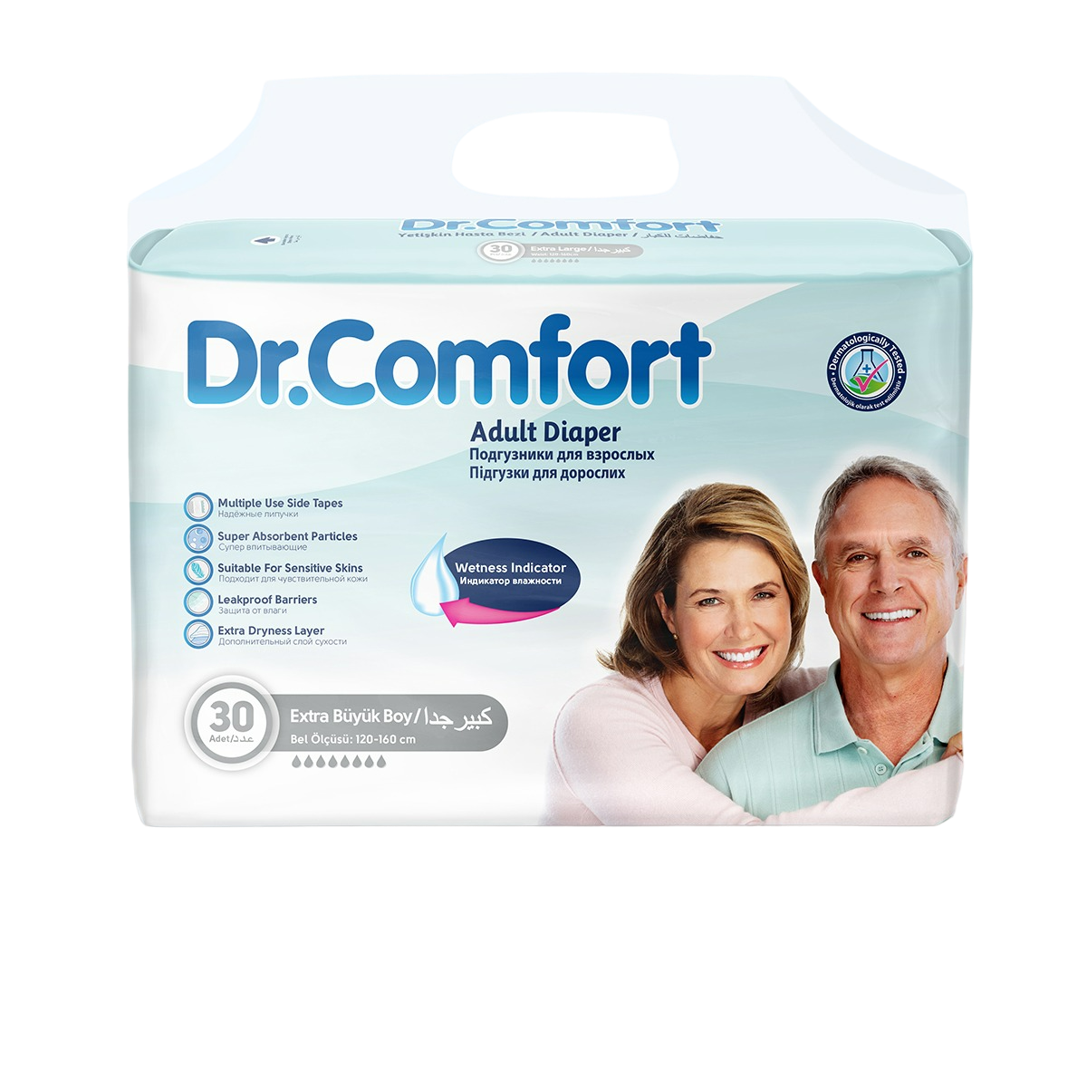 Подгузники для взрослых Dr. Comfort ХL30 размер ХL талия 120-160 см 30 шт.