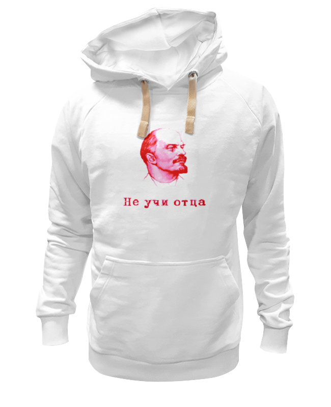 

Худи унисекс Printio Ленин белое XS, Белый, Ленин