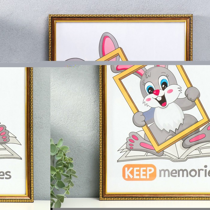 

Keep memories Фоторамка пластик 30х40 см 980 латунь 20/240