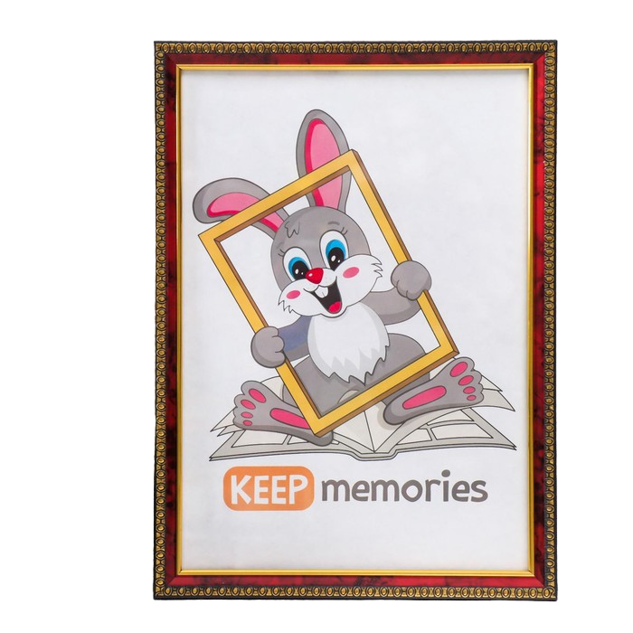 

Keep memories Фоторамка 21х30 см пластик 983 яшма 25/750, Коричневый